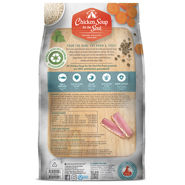 Classic Indoor with Hairball Care Adult Cat Dry Food - Tuna & Brown Rice Recipe (back view)